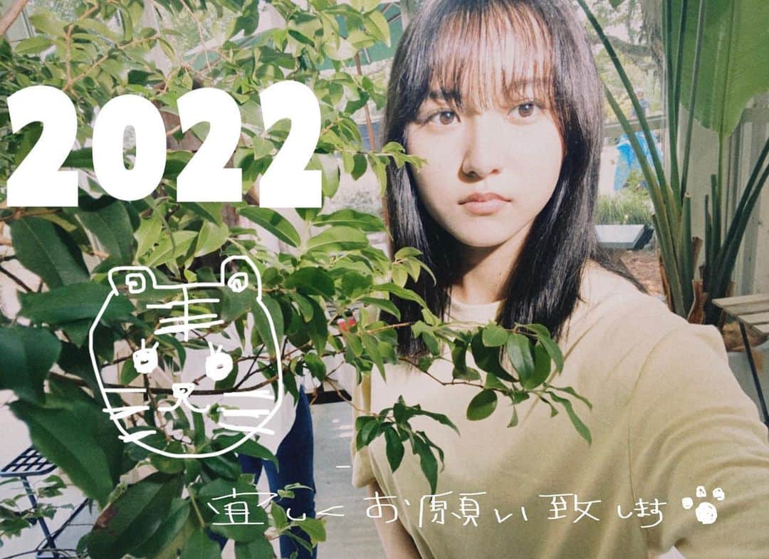 杉岡泉美のインスタグラム