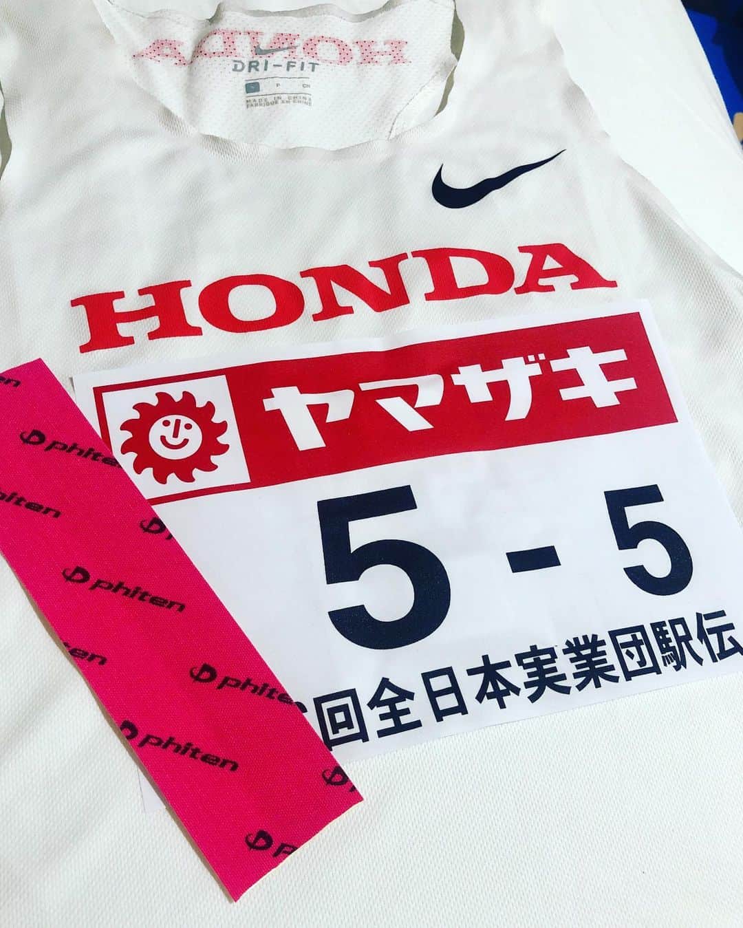 青木涼真のインスタグラム：「今年も1年間ありがとうございました。  2021年はオリンピックのためにバタバタした1年でした。この世界を意識した生活を日常にするために2022年も爆走します。  まずはニューイヤー駅伝、中山さんとの久喜市白岡市のご近所さん襷リレーで初優勝目指します。  2022年もHonda陸上部とついでに青木の応援よろしくお願いします。」