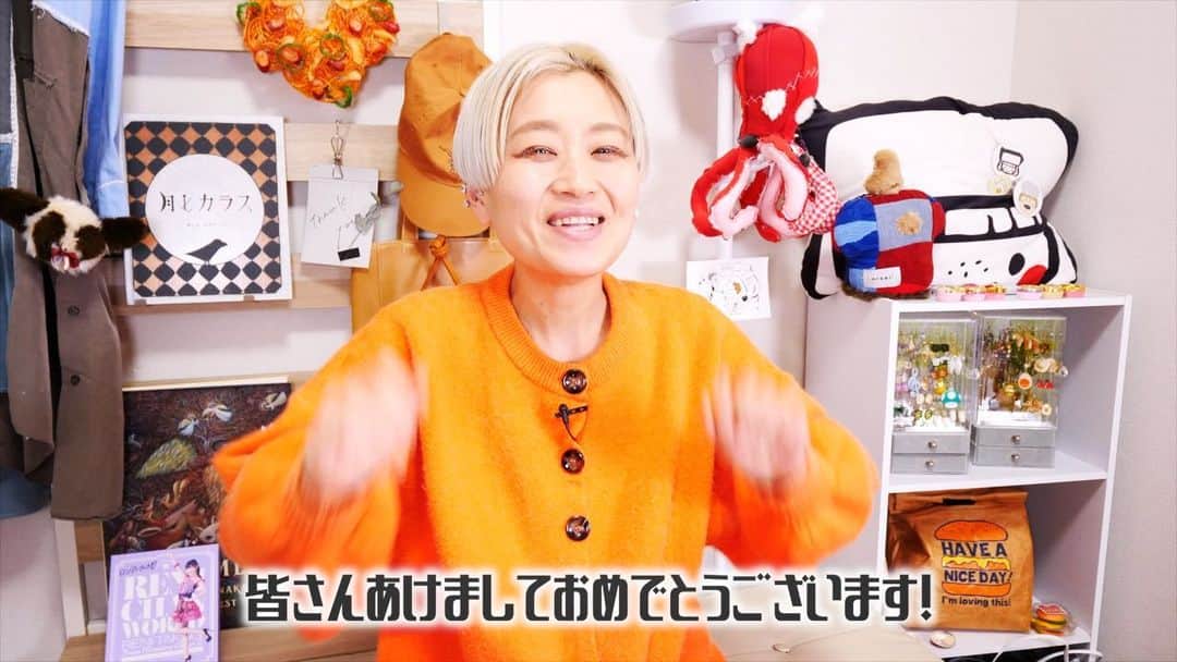 ロシアン佐藤のインスタグラム：「今年もよろしくお願いします👏🥺」
