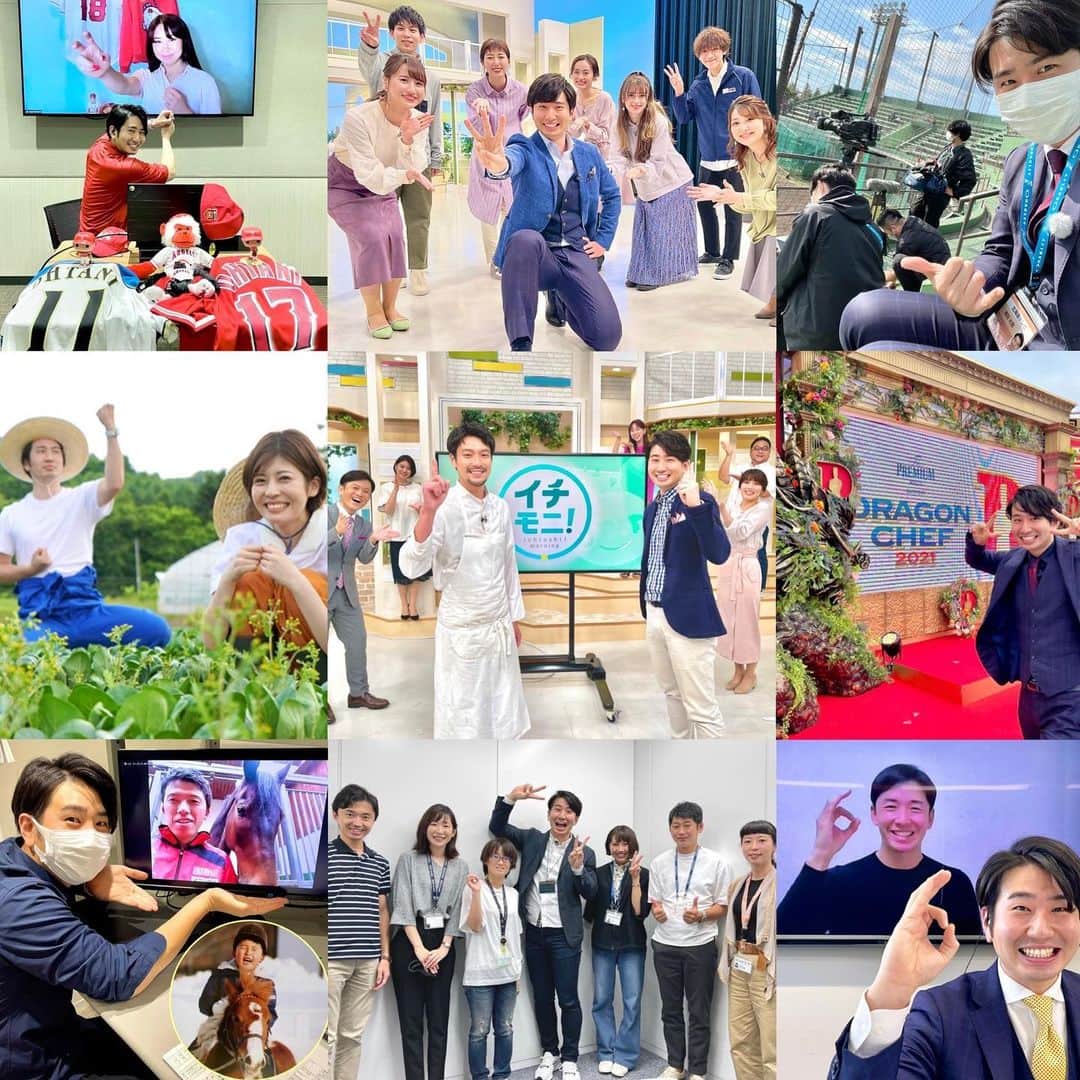 福田太郎のインスタグラム：「⚾︎2021年⚾︎ ありがとうございました😋 素敵な人たちや、ワクワクする出来事に 沢山出会えて、実りの多い日々でした☀️ ⠀ 2022年、未来に向かって 大きく飛び立つ、勝負の１年にします✈️ 来年も一緒に、いーっぱい笑い合いましょう😆 ⠀ 《ハイライトを９枚の写真で振り返ってみる》 🏟 #Angels #大谷翔平 選手 @shoheiohtani 大活躍 🐵 オンライン取材 @josemota05  🙆‍♂️ #福田太郎 #30歳 になりました！ 😎 #ファイターズ #新庄剛志 新監督就任！ 🌺 #BIGBOSS を沖縄で取材！ @harty.freedom  🥬 #イチモニ農園 #田口彩夏 アナと野菜作り🌽 🐲 #下國伸 シェフ @chef1gp 優勝 💄 @love_ikko さんとの出会い #Dragonchef 🏅 #東京オリンピック #北海道 勢の躍動！ 🐴 #林伸伍 選手 #TOKYO2020 #大会組織委員会  ⚾️ #斎藤佑樹 さん引退！即セカンドキャリア始動」
