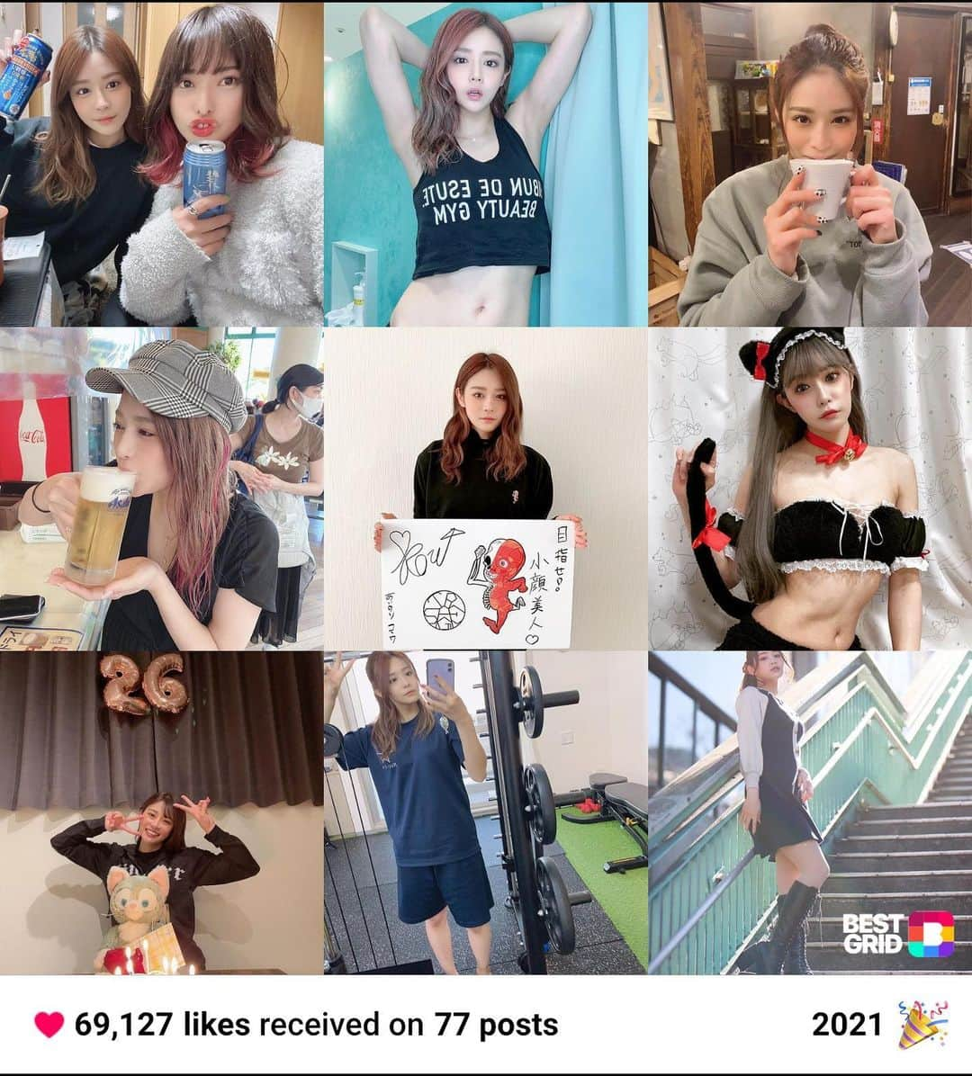 Raniのインスタグラム：「2021年ありがとうございました！！ ここ最近で1番早く時間が経った年 な気がする、、、、、  ライブ活動を一旦辞めてみてたんだけど やっぱ歌うことは好きだし みんなには会いたいし  ちょっと今までとは形が変わるかもしれないけど来年からは会える機会が増える予感、、、😏 どんな私でも受け入れてくれたら嬉しいな。  良いお年をお迎えください！！ 今年一年本当にお世話になりました！！ 関わってくださった全ての方に感謝です。  #goodbye2021 #hello2022 #ゆく年くる年 #happynewyear #goodbye #japanesegirl #japan #love #happy #thankyou」