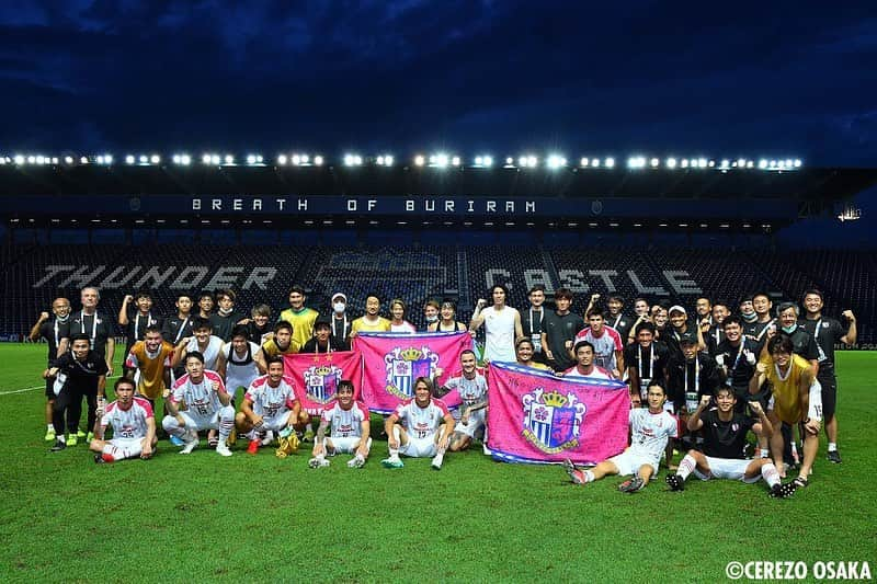 丸橋祐介さんのインスタグラム写真 - (丸橋祐介Instagram)「今年もありがとうございました！ 皆さん、良いお年を🤩🤩  #セレッソ大阪 #14」12月31日 22時53分 - maruhashi_yusuke