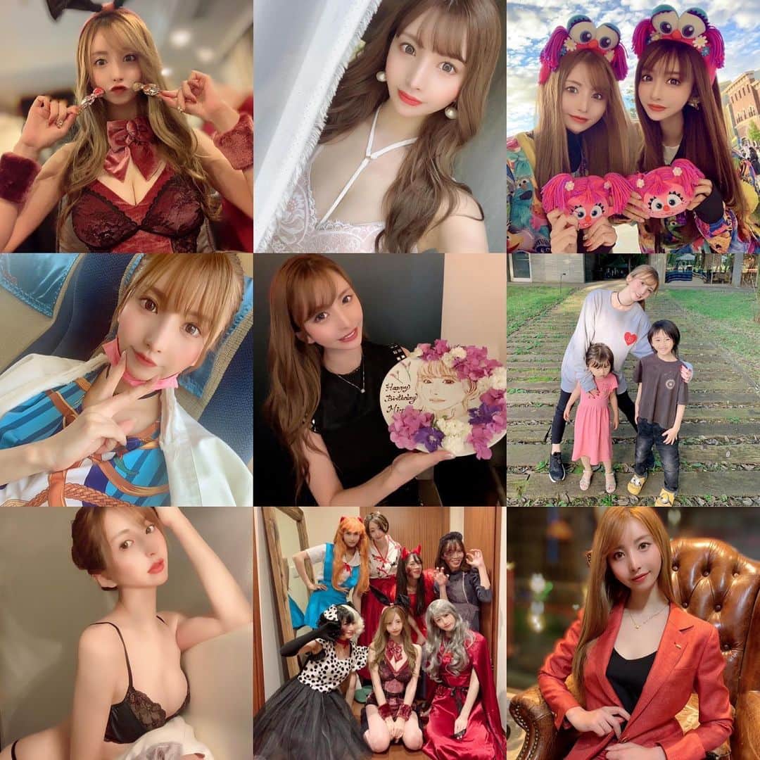 愛川みれいさんのインスタグラム写真 - (愛川みれいInstagram)「ありがとう2021🌈✨  今年は10年やってたキャバ嬢も卒業して 新しい人生のスタートをきったんだけど キャバ嬢フィルターが外れた瞬間 こんなにも見える世界が違うのかと✨  まるで別世界に飛び込んだような そんな感覚でした😌🌱  『人からどう見られたいか』ではなく 『どういう自分でありたいか』で 生きた1年でした👼🌈✨  そしてそして私の人生においての キーパーソンやメンターとも出会えた とってもとっても素敵な一年でした👼🌈💕✨  あとは、1年前に掲げた目標に対しては 8つ中、5つ叶えられました⭐️  来年の目標も決まったので 全部達成できるように スタートダッシュ切ります⭐️  みんなも素敵な一年にしてね💖  2021年私と関わって下さった 全ての方々に感謝致します😌💓💓  皆様良いお年を💕  #ありがとう2021#感謝#愛川みれい」12月31日 23時09分 - mirei.aikawa