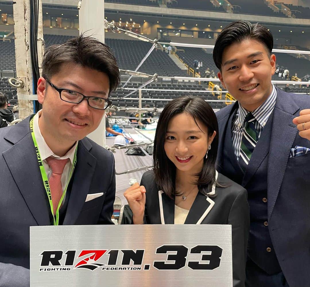 内野泰輔のインスタグラム：「RIZIN.33熱かった！  選手の皆さん盛り上がる試合の数々ありがとうございました。 そして、お疲れ様でした。  皆さん良いお年をお迎え下さい！  #rizin  #rizin33  #格闘技  #仕事納め」