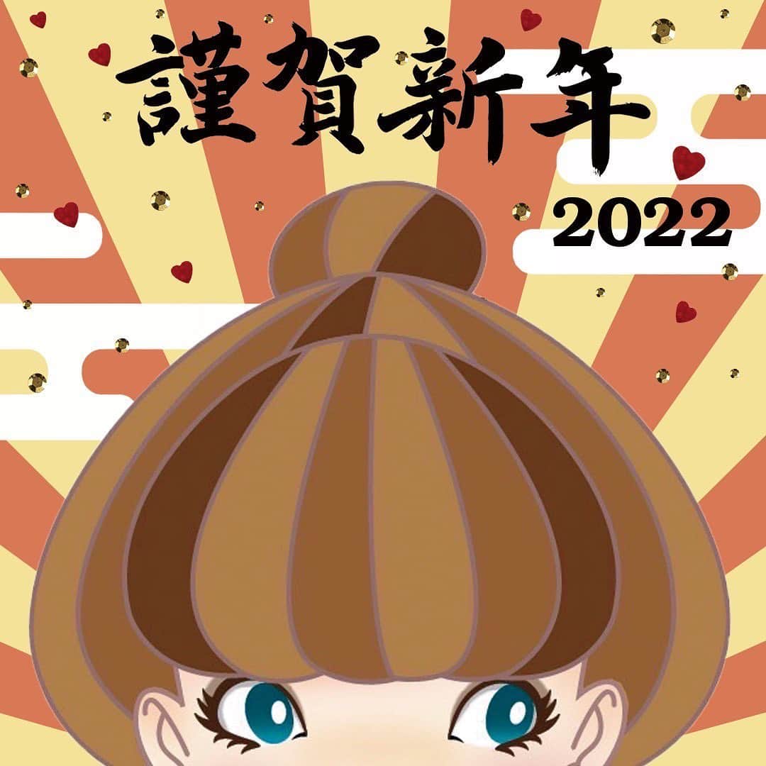 黒柳徹子さんのインスタグラム写真 - (黒柳徹子Instagram)「謹賀新年　2022  明けまして おめでとうございます。  今年も元気に頑張ります💕」1月1日 0時00分 - tetsukokuroyanagi