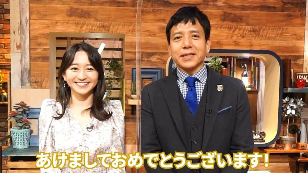 テレビ東京「FOOTxBRAIN」のインスタグラム