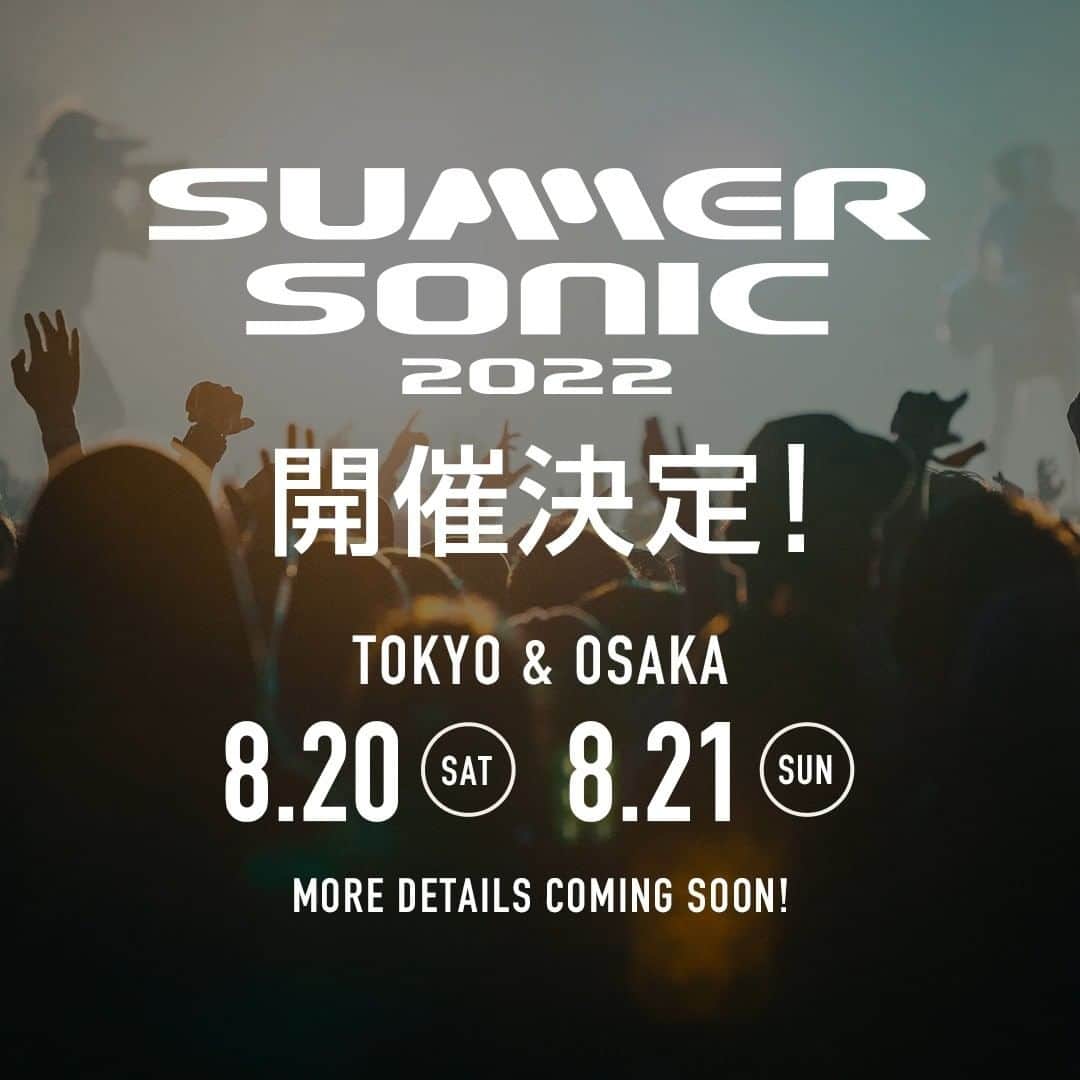 のインスタグラム：「サマーソニック2022開催決定✨  21回目の開催となる2022年、サマソニの歴史が新たに始まります⚡  日程は8月20日(土)・21日(日)、千葉・大阪の各会場でお会いしましょう🙌  https://www.summersonic.com/  #サマソニ #summersonic」