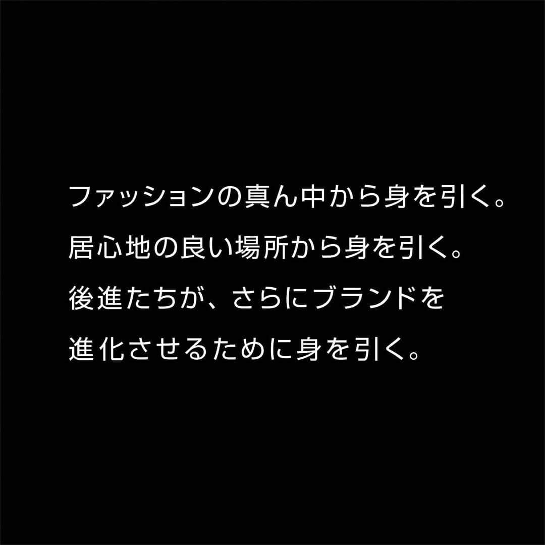 Hirofumi Kiyonagaさんのインスタグラム写真 - (Hirofumi KiyonagaInstagram)「SOPH.での最後の戦術です。 #180」1月1日 0時01分 - kiyonaga_soph