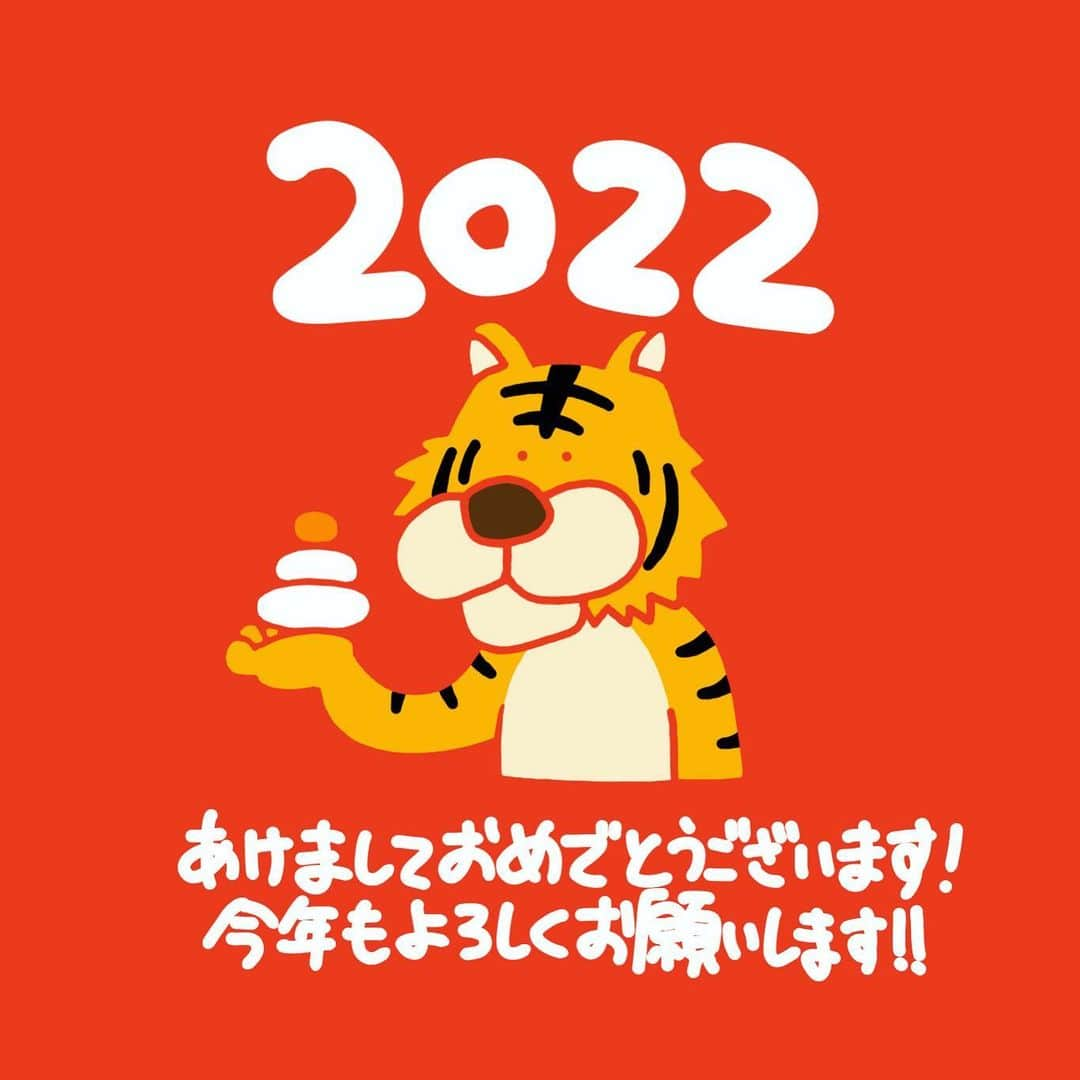 秋山寛貴さんのインスタグラム写真 - (秋山寛貴Instagram)「●2022  あけましておめでとうございます！ 2022年もよろしくお願い致します！  コントやイラスト、喜んで頂けるものをたくさん作りたいです！！ 　 #絵#イラスト#落書き#ラクガキ#漫画#マンガ#ドローイング#アプリ#medibangpaint#メディバンペイント #ipadpro #illustration#manga#art#artwork#arthubfriends」1月1日 0時06分 - hanaconoakiyama