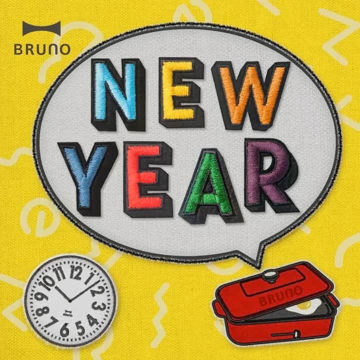 BRUNOのインスタグラム：「＼ HELLO 2022☻ ／  A HAPPY NEW YEAR！ 新年あけましておめでとうございます。  さっそくこの年末年始にBRUNOを使ってくださっているみなさん、ありがとうございます！  2022年もBRUNOがある暮らしを愉しもう♩  みなさんにとってすてきな1年になりますように☻  #BRUNO #ブルーノ #おうちでBRUNO #BRUNOがある暮らし #暮らし #暮らしを楽しむ #日々の暮らし#こどものいる暮らし #2022 #おうち時間 #おうちじかん #おうちごはん #うちで過ごそう #おうちで過ごそう #初詣 #謹賀新年 #新年 #新春 #年末年始 #元旦 #あけましておめでとう #今年もよろしくお願いします#正月 #お正月 #寅年 #happynewyear #新年快楽 #新年快樂 #hello2022 #newyear」