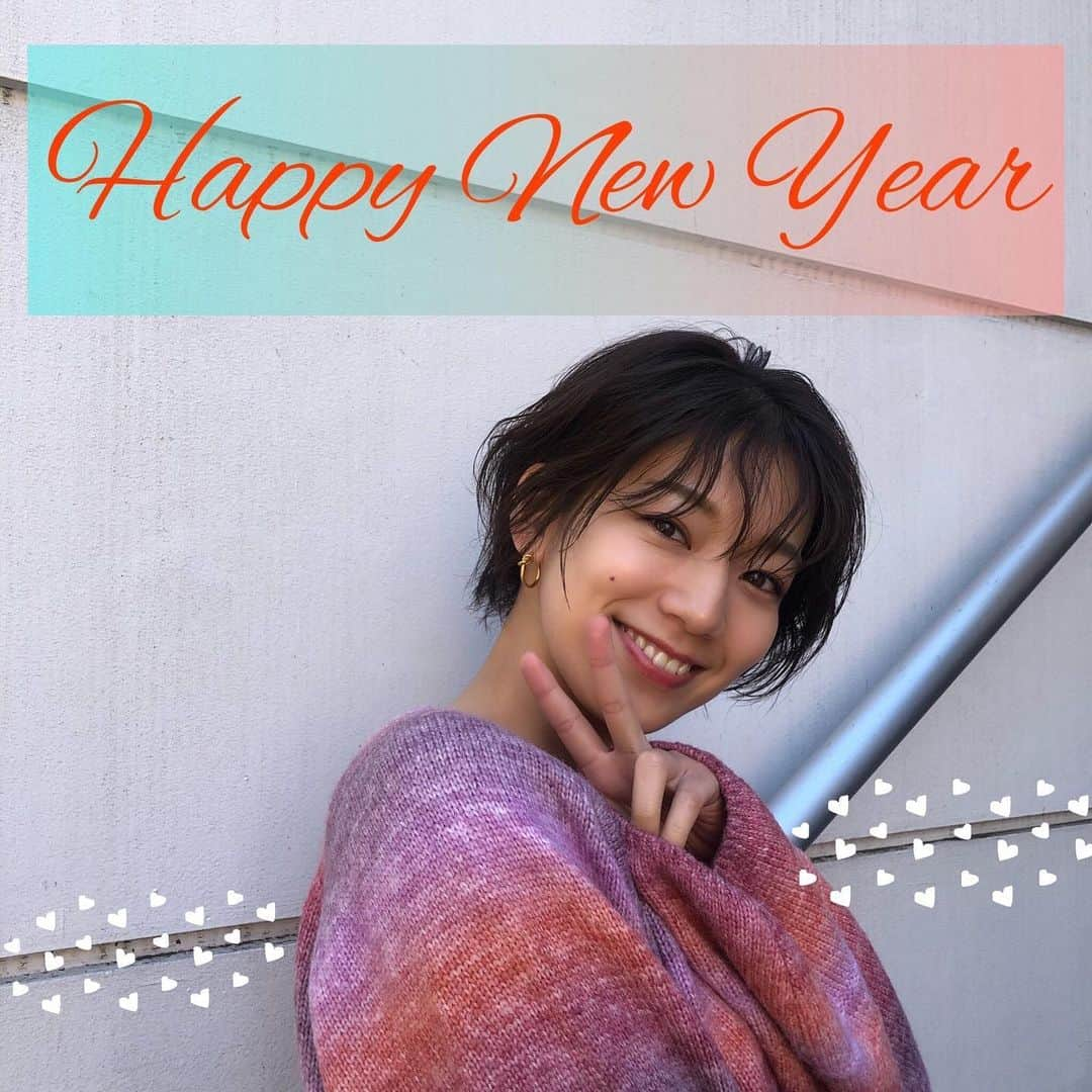 佐藤美希のインスタグラム：「新年明けましておめでとうございます🎍 ⁡ 2022年どんな1年になるのか！ 健康で明るく過ごしたい！ ⁡ 皆さんにとって良い年になりますように✨ 今年もよろしくお願い致します🐯 ⁡ #明けましておめでとうございます #happynewyear #謹賀新年 #2022 #元旦 #お正月 #良い一年にしましょう #🐯」