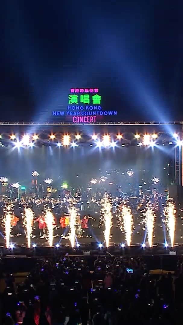 Discover Hong Kongのインスタグラム：「Happy New Year from Hong Kong with our countdown concert!🎉 How did you celebrate your New Year’s Eve? 新年快樂！我哋一齊重溫香港跨年倒數嘅精采時刻，再興奮多次！ #DiscoverHongKong」