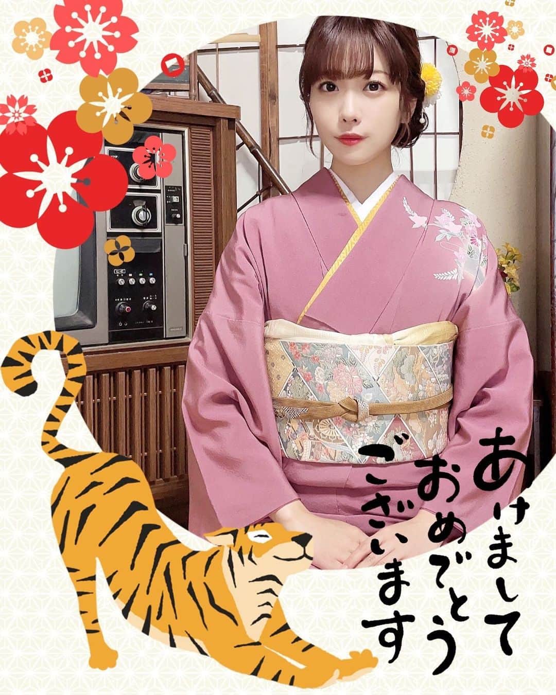 愛美のインスタグラム