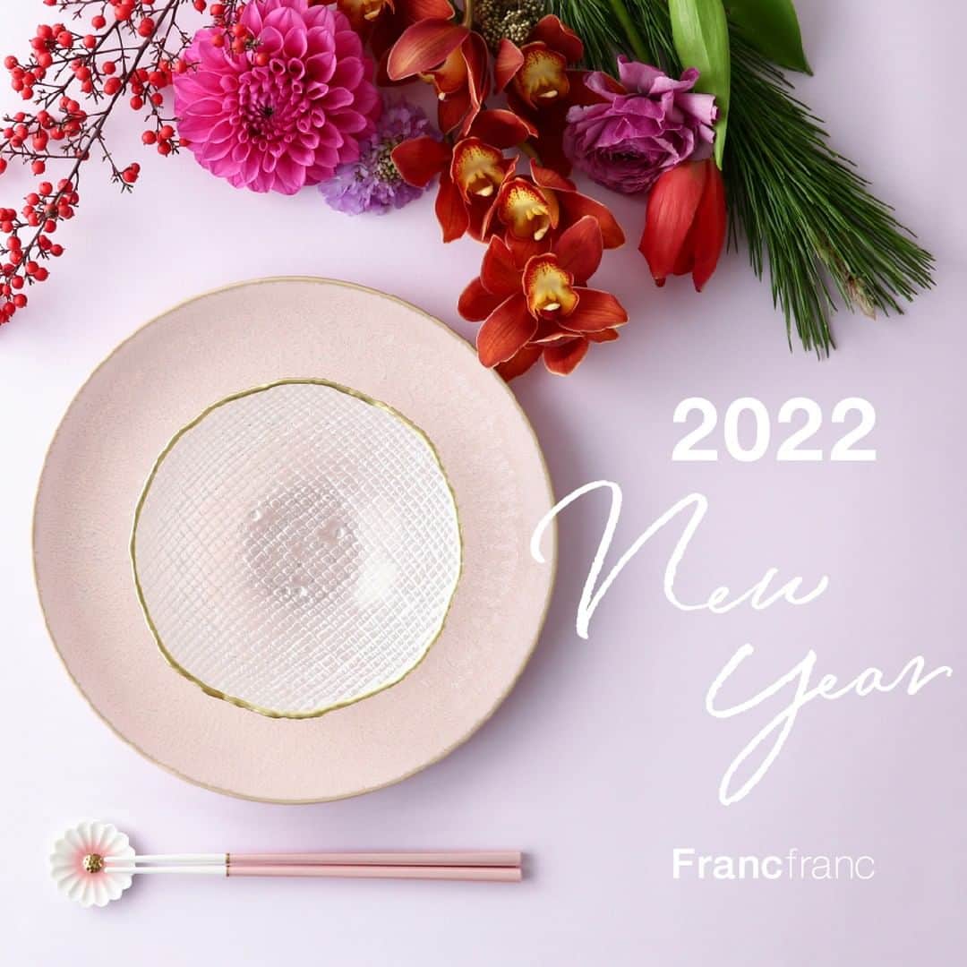 Francfrancさんのインスタグラム写真 - (FrancfrancInstagram)「【Happy New Year2022】 🎍新年あけましておめでとうございます🎍  いつもFrancfrancのInstagramをご覧いただき、ありがとうございます。 2022年もみなさまに楽しんでいただける情報をお届けしてまいります✨  2022年がみなさまにとって明るく素敵な１年となりますように。 Francfrancをどうぞ宜しくお願いいたします🐅✨  ※2枚目に2021年12月31日投稿の間違い探しの答えが載っております。チャレンジがまだの方はぜひチェックしてみてください🌸  #francfranc #フランフラン  #francfrancのある生活　 #雑貨 #インテリア #インテリア雑貨 #年始のご挨拶 #あけましておめでとうございます #happynewyear #おうち時間 #おうち時間を楽しむ #おうち時間を楽しもう」1月1日 10時00分 - francfranc_official