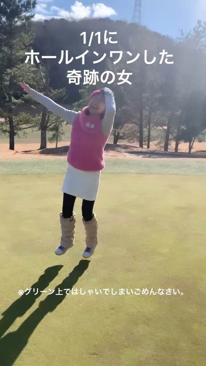 後藤楽々のインスタグラム
