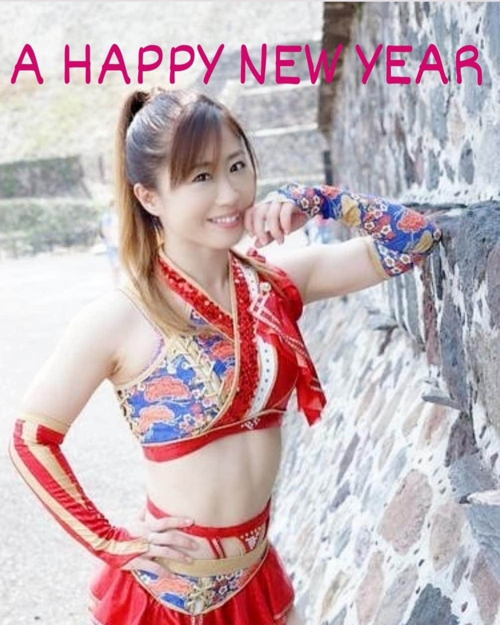 藤本つかさのインスタグラム：「明けましておめでとうございます🎍  2022年STARTー!!  今年も宜しくお願いします🙇‍♀️  #あけましておめでとう」