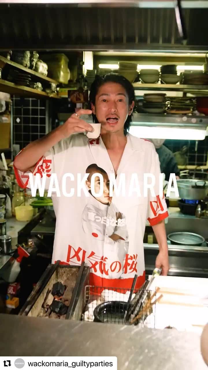 窪塚洋介のインスタグラム：「#Repost  @wackomaria_guiltyparties  ・・・ NEW YEARS SPECIAL ITEM 01/03/2022 @yosuke_kubozuka 🎥 @rollswyze #凶気の桜 #56tattoo #hannibal #wackomaria  2022年 初売りより、 WACKO MARIA直営店舗、正規取扱店舗にて発売いたします。   PARADISE TOKYO 1/3(月) 12:00 OPEN   WACKO MARIA ONLINE STORE 1/3(月) 12:00より販売開始   WACKO MARIA HANKYU MEN’S TOKYO 1/2(日) 10:00 OPEN   WACKO MARIA ISETAN SHINJYUKU 1/2(日) 10:00 OPEN」