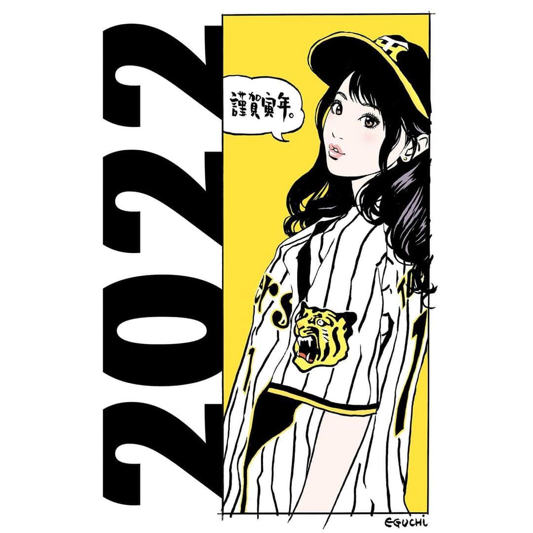 江口寿史さんのインスタグラム写真 - (江口寿史Instagram)「Happy New Year！」1月1日 14時02分 - eguchiworks