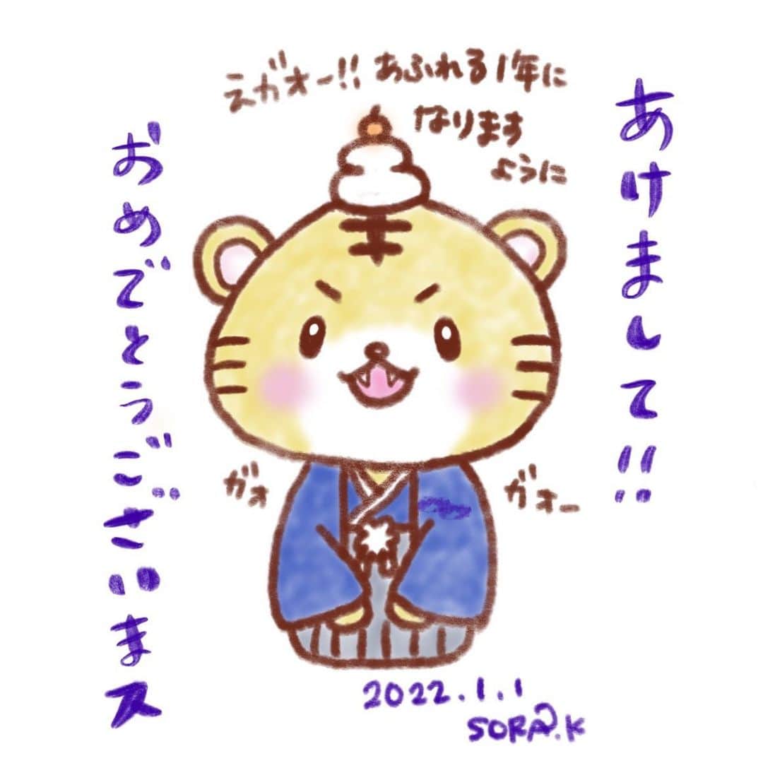 桑門そらさんのインスタグラム (桑門そらsorakuwakadon)