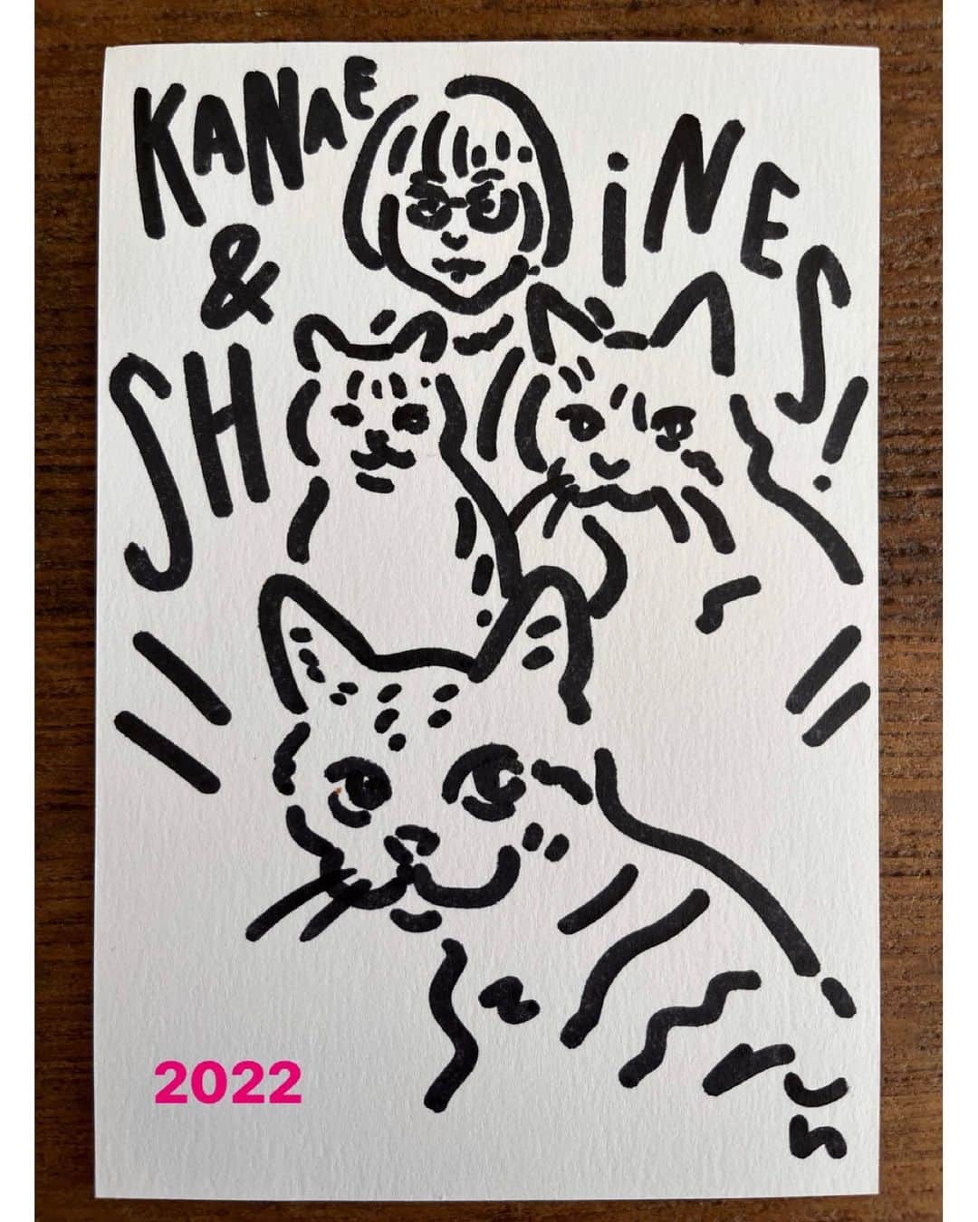 石井佳苗のインスタグラム：「⁡ あけましておめでとうございます。 ⁡ 東京は雲ひとつない空の2022年元旦。 ⁡ 今年も 笑顔、 感謝、 愛に溢れた一年でありますように。 ⁡ KANAE&SHINES☆ ⁡ #2022元旦 #猫シャインズ #ポポメグハナオ #イラストは @holidayjun」