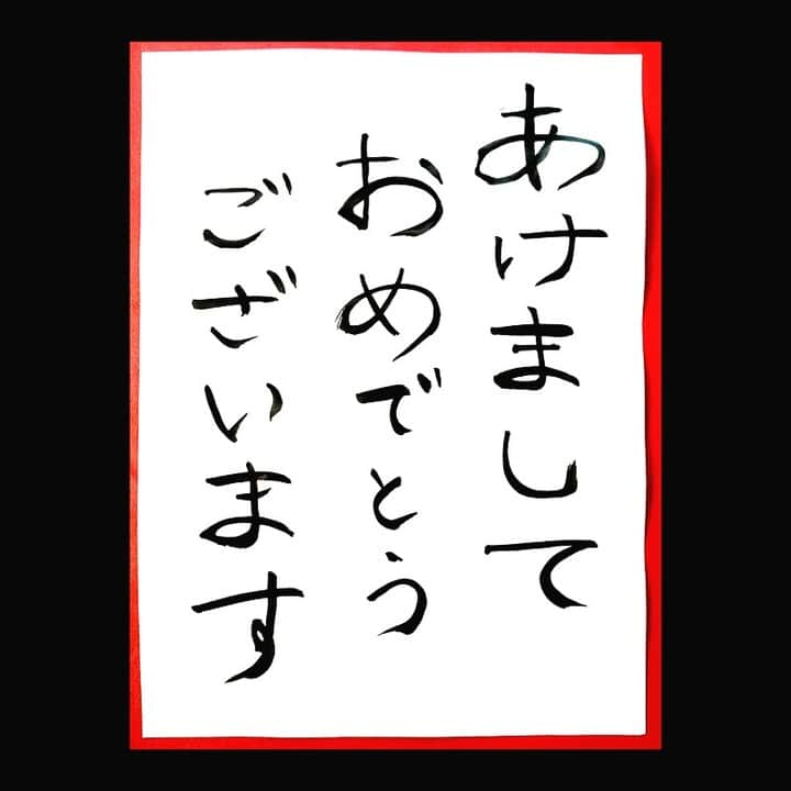 O-JIROのインスタグラム：「2022もよろしくお願いします。」