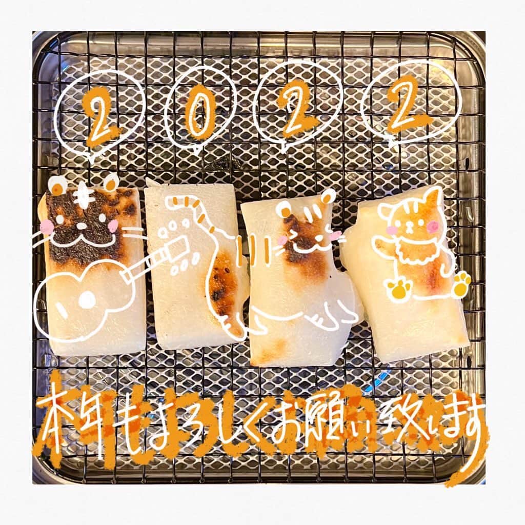 星羅さんのインスタグラム写真 - (星羅Instagram)「虎餅！🐅🔥🐅🔥🐅 今年もよろしくお願いいたします🎍」1月1日 16時22分 - seira170