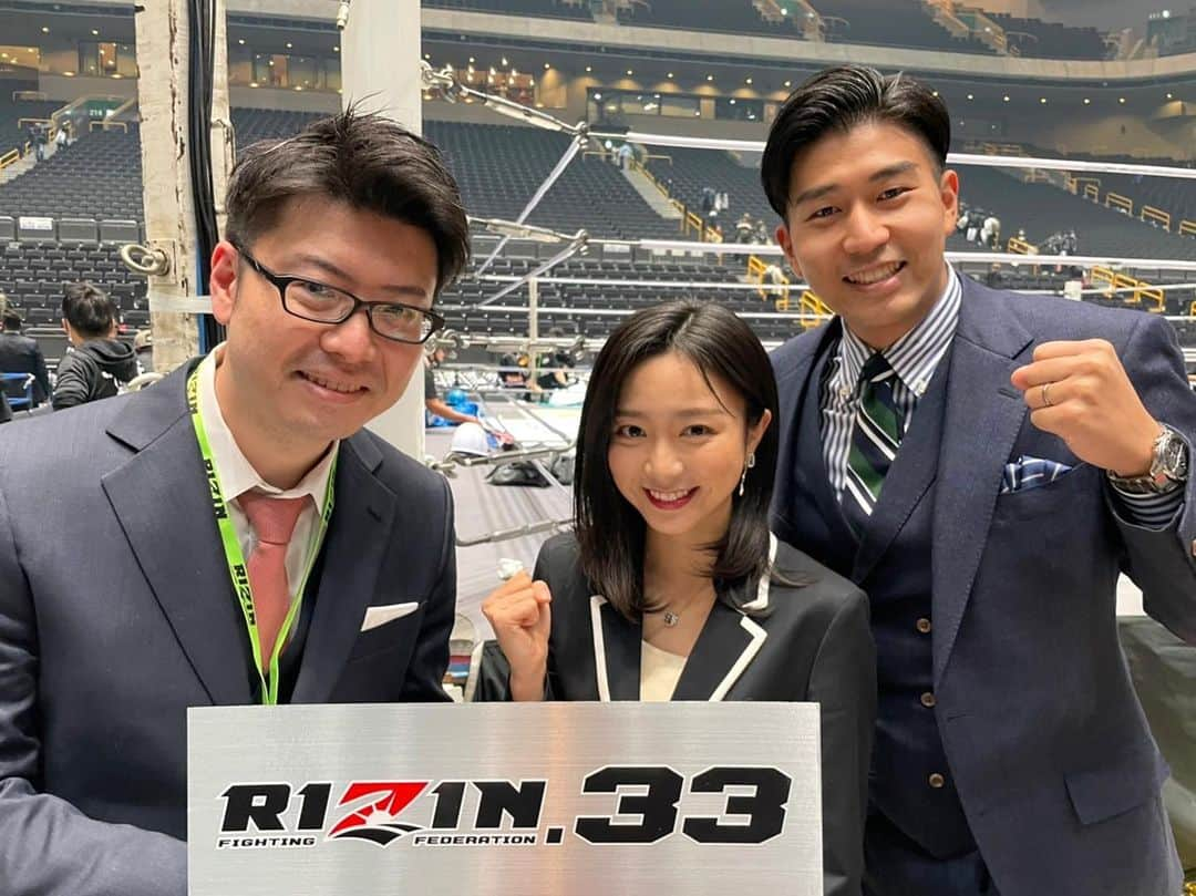 佐久間みなみのインスタグラム：「⠀ 『RIZIN.33』⠀  本当に、熱い熱い試合が繰り広げられました。⠀  大晦日のマジックかな？⠀ と思うほど、 個人的にはどの闘いも想像を超える試合展開に。  改めて、 選手の皆様本当にお疲れ様でした。 そして多くの感動をありがとうございます。⠀  皆さんはどの試合が印象的でしたか？⠀ ぜひぜひ教えてください☺️⠀  (※写真の際だけマスクを外しています)  #rizin #大晦日 #総合格闘技 #興奮して #睡眠不足 #でも #素敵な1年になりそうです」