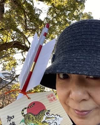 宮崎美子さんのインスタグラム写真 - (宮崎美子Instagram)「皆さま  明けましておめでとうございます。  本年もどうぞ、よろしくお願い致します。  熊本の加藤神社へ、初詣です。  #初詣 #加藤神社 #熊本」1月1日 17時21分 - miyazakiyoshiko.official