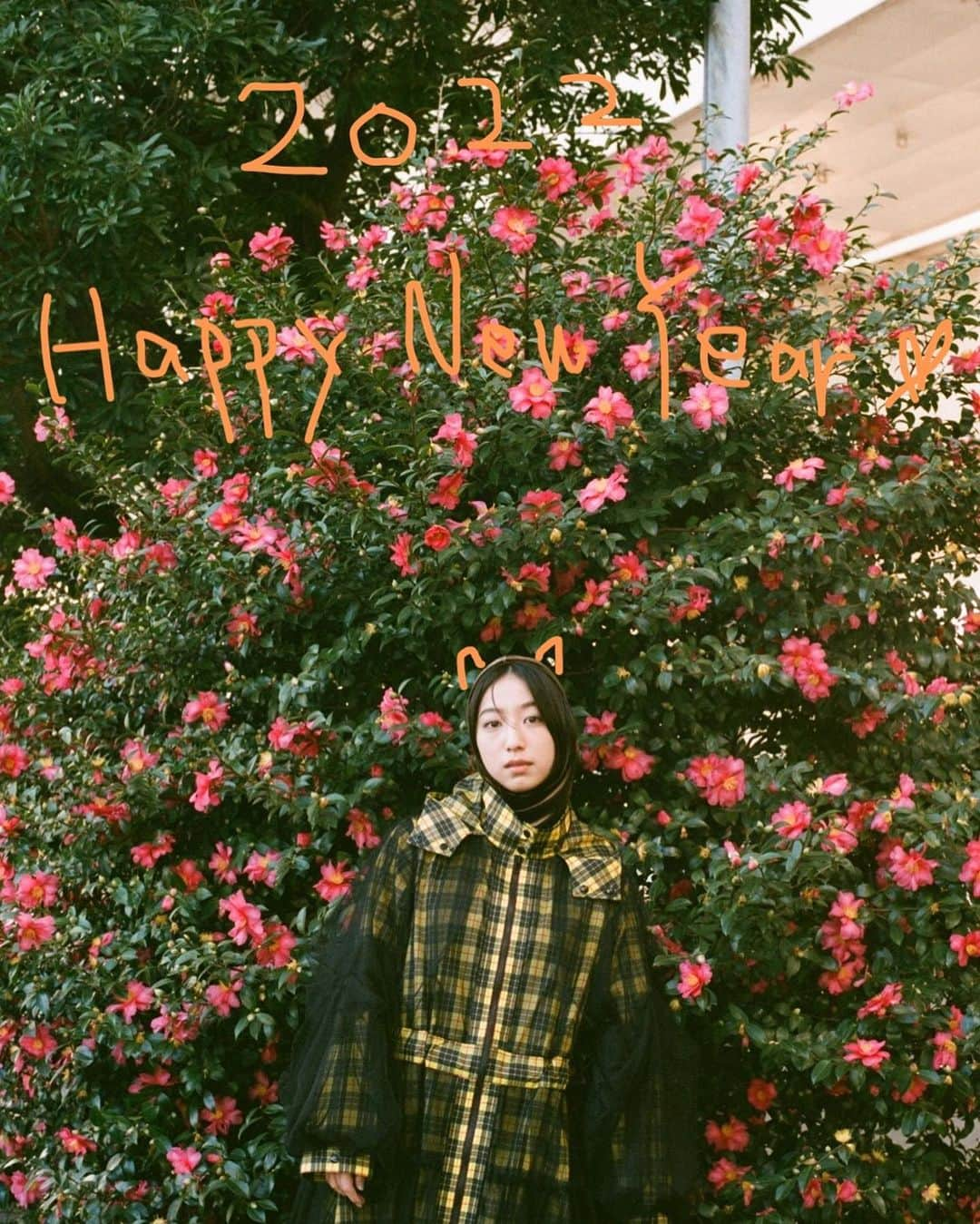 坂東希のインスタグラム：「2022年になりましたぬ！ 今年も楽しい一年になりますように！ #寅年的な」