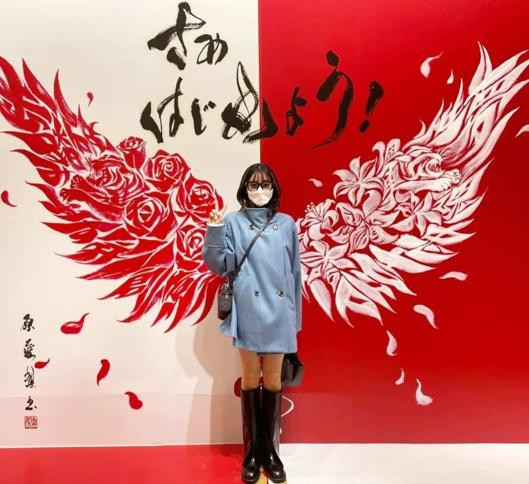 吉田菫さんのインスタグラム写真 - (吉田菫Instagram)「𝑯𝒂𝒑𝒑𝒚 𝑵𝒆𝒘 𝒀𝒆𝒂𝒓 2022💙  皆さま、今年もよろしくお願い致します♡  全員まとめて幸せになっちゃお〜year🎊💓 てか全員まとめて幸せにしちゃうよ〜year🎊💓  わくわく探検隊だぜぇぇ！！  .」1月1日 19時29分 - sumiredooon1228