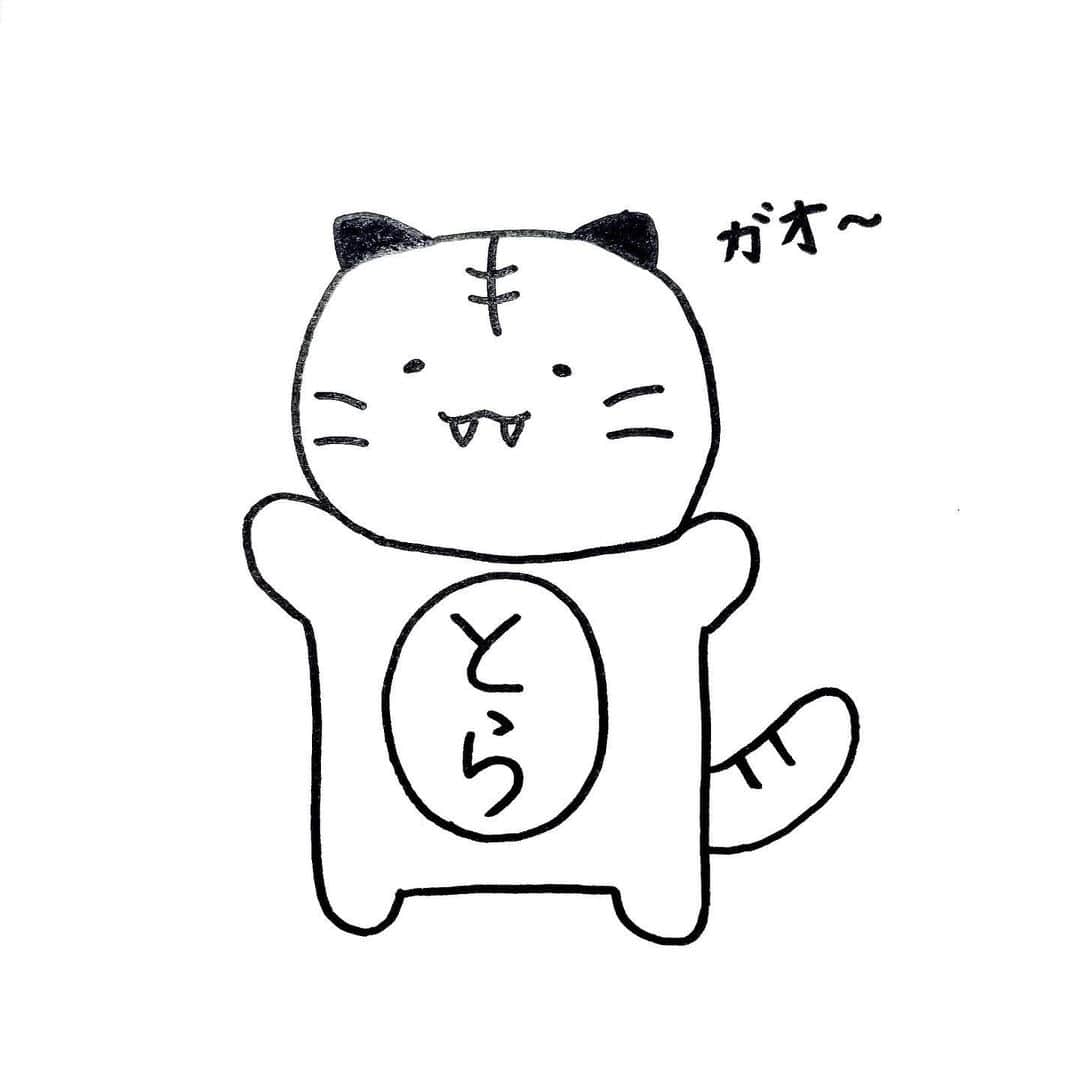 戸川栞那のインスタグラム：「寅年っ🐯  新年あけましておめでとうございます🎍 今年も楽しく過ごしましょう〜(*´ー｀*) 皆さまにとって2022年が素敵な一年になりますように🎋  へへ、久しぶりのとがわ画伯です✌🏻」