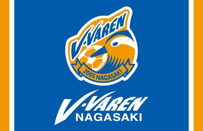 奥井諒さんのインスタグラム写真 - (奥井諒Instagram)「『V・ファーレン長崎ファミリーの皆様』 2022年シーズンよりチームに加入する事になりました、奥井諒です。 今までの経験を生かして、チームが優勝する為に精一杯力を発揮したいと思います。 是非応援よろしくお願いします。 一緒に闘いましょう！！ #ヴィファーレン長崎  #奥井諒」1月1日 21時46分 - ryookui