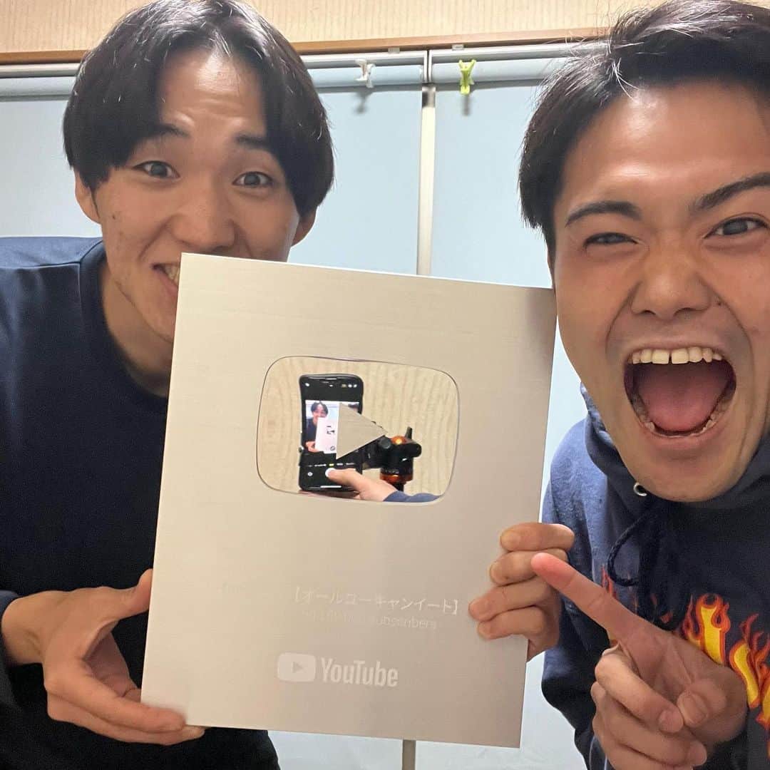 伊吹のインスタグラム：「2022は伊吹とよへの時代にする。 大口叩いてるわけではなく、マジでやる。」