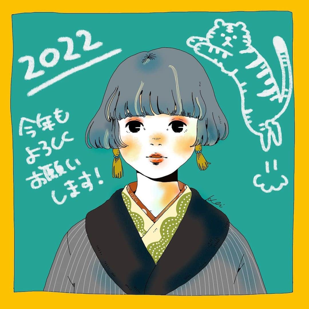 奥田 けいのインスタグラム：「2022年あけましておめでとうございます☺️🎍  去年の夏には息子が産まれ、幸せながら2人育児にドタバタした1年でした😂✨  そして前厄でかなりやられたので本厄の今年はお祓いに行こうと思います🥺!!! 皆さんのこの1年が幸せでありますように!!!  #illustration#illustrator#digitalillustration#happynewyear #あけましておめでとうございます#虎年」