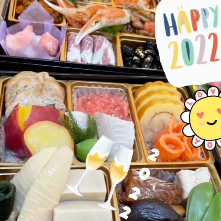 はるな愛のインスタグラム：「#おせち　#匠　#京都　#コロッケさんとコマーシャルしたおせち #めちゃくちゃ　#美味しい #和食ごはん  #最高 　#至福　#コロッケ」