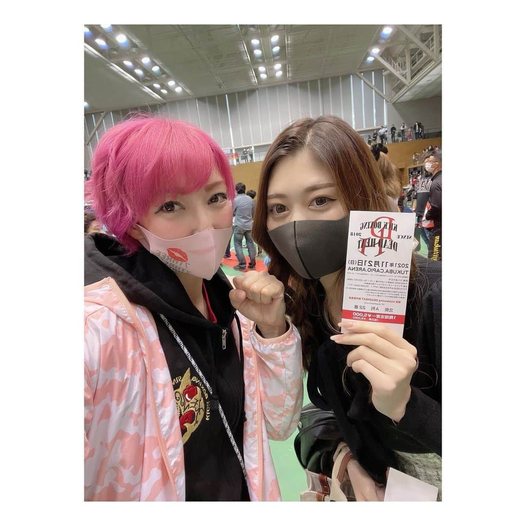 Melty輝さんのインスタグラム写真 - (Melty輝Instagram)「応援ありがとうございます🥺❤️  支えてくれている人が居るからこそ 頑張れる‼︎ 1人では何も出来ない。  感謝。  #千葉#西船橋#キャバクラ#キャバ嬢#ヴェルージュ#Vellugue#Melty輝#最強キャバ嬢#キックボクシング#DEADHEAT#アマチュアキックボクシング#リベンジ戦#リベンジマッチ#月曜から夜ふかし#元日から夜ふかし#フェフ姉さん」1月1日 23時50分 - glayrinapan