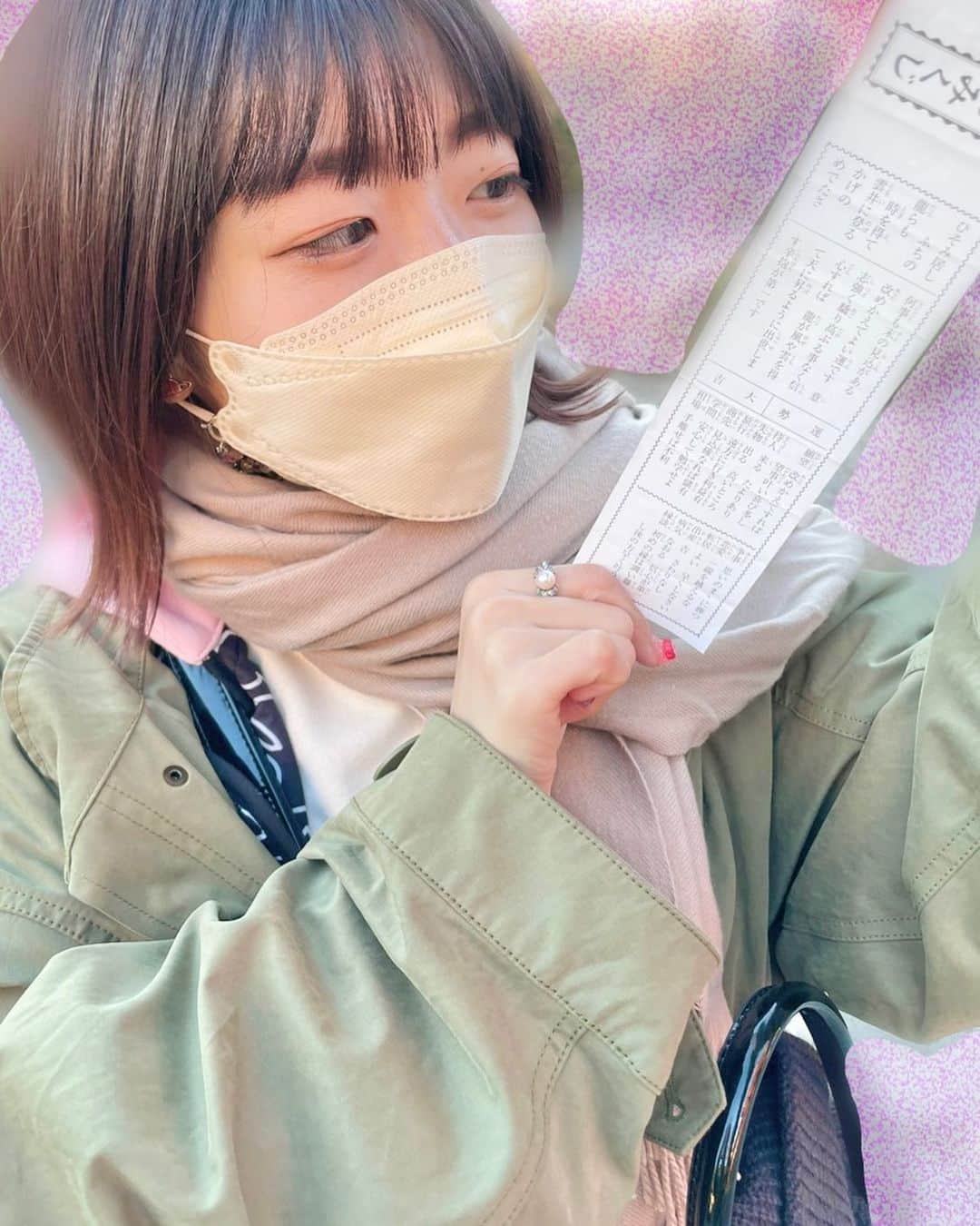 ぱいぱいでか美のインスタグラム：「新年明けましておめでとうございます！ 今年もよろしくお願いします！ . あけおめ！ことよろ！ みんなで健康に過ごして良い一年にしましょ🐯 初詣行っておみくじ引いたら今年も大吉だった❤️ とても幸先が良いです！ . #でか美ちゃん #あけおめ #ことよろ」