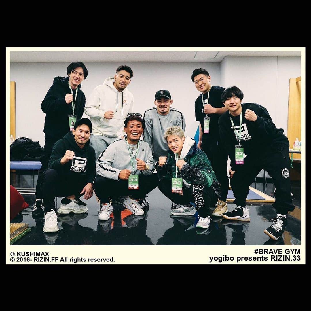 三浦孝太のインスタグラム：「最高のチーム  ファミリー」