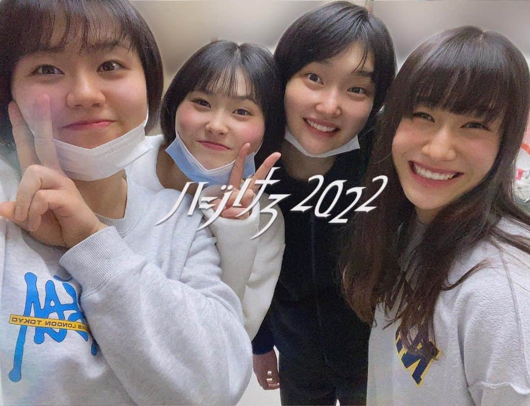 石川真佑のインスタグラム：「・ ＊ あけましておめでとうございます。 今年もよろしくお願いします！  素敵な1年になりますように😊💛 ＊ #2022🐯」