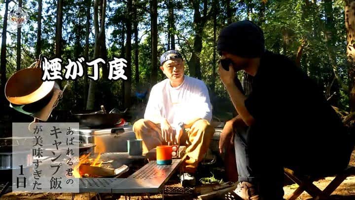 HAN-KUN Staffのインスタグラム