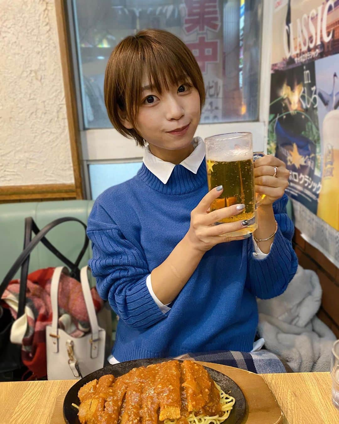 小坂田純奈さんのインスタグラム写真 - (小坂田純奈Instagram)「泉屋行ってきたー！！🍺💓 スパカツも泉屋風も美味しかった🤤  #釧路グルメ #泉屋 #ショート女子 #お酒好き女子 #ビール好き #ビール好き女子」1月2日 21時04分 - official_junata