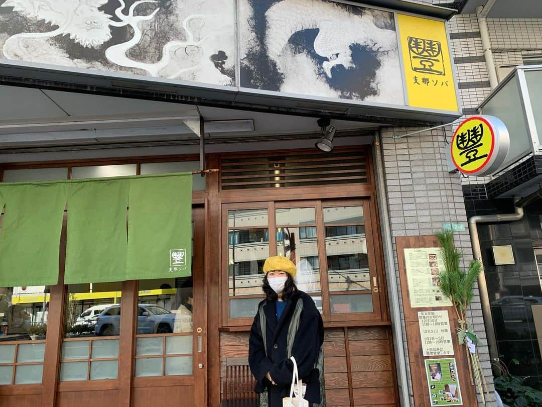 上原ひろみさんのインスタグラム写真 - (上原ひろみInstagram)「SAVE LIVE MUSIC 4 “Back at the club” with The Piano Quintet DAY 2 aaand YES! RAMEN!!!!」1月2日 21時45分 - hiromimusic