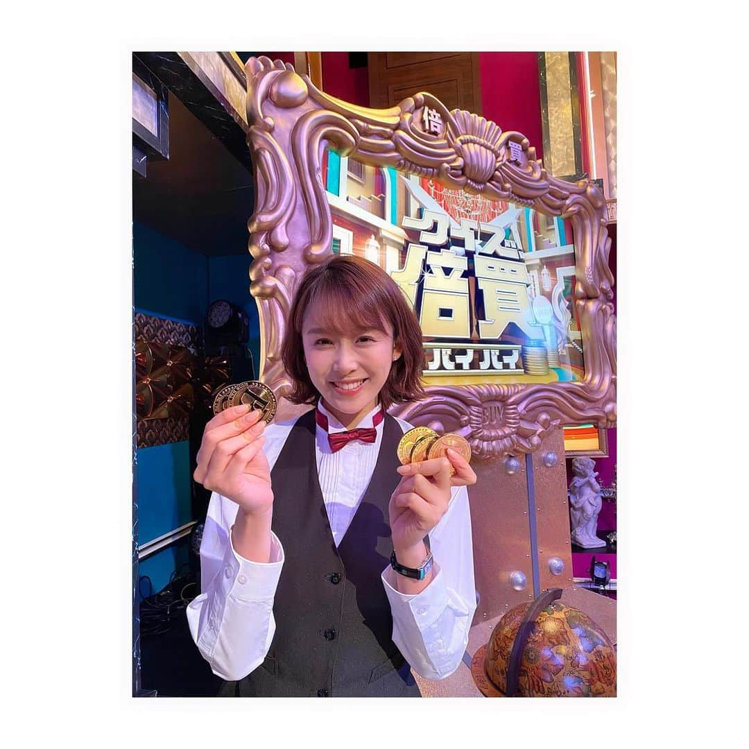 良原安美さんのインスタグラム写真 - (良原安美Instagram)「🐯 ⁡ あけましておめでとうございます🎍💛 ⁡ 2022年、 皆さんにとって 幸せいっぱいの1年になりますように🥰 ⁡ ⁡ ⁡ 私は、 仕事では新たな自分に出会い、 プライベートでは多くのサウナを訪れ、笑 そして何より、 だいすきな周りの人達への 感謝を忘れない1年にしたいです✨ ⁡ 本年もよろしくお願い致します🤲 ⁡ ⁡ ⁡ さてさて お知らせです！！💰 今夜は 「クイズ！倍買」放送🙌 ⁡ ⁡ バナナマンのお二人が クイズ挑戦者の皆さんを迎え、 笑いあり、 ハラハラドキドキな 内容になっています🍌 ⁡ ⁡ 収録中、何度爆笑したことでしょう…。 ただのクイズ番組ではありません！！ ⁡ 今回大金を手にして帰る 挑戦者はいるのか！ ⁡ 今夜23:25〜、 ぜひご覧ください✨ ⁡ #クイズ倍買 #正解したら賞金が倍💰」1月3日 10時05分 - yoshiharaami