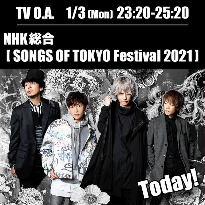 tetsuyaのインスタグラム：「【本日放送！】 L’Arc～en～Ciel出演 1月3日(月) 23:20〜25:20 NHK総合『SONGS OF TOKYO Festival 2021』 https://www.nhk.or.jp/songsoftokyo/05/  #LArcenCiel #ラルク30th #tetsuya #SONGSOFTOKYO」