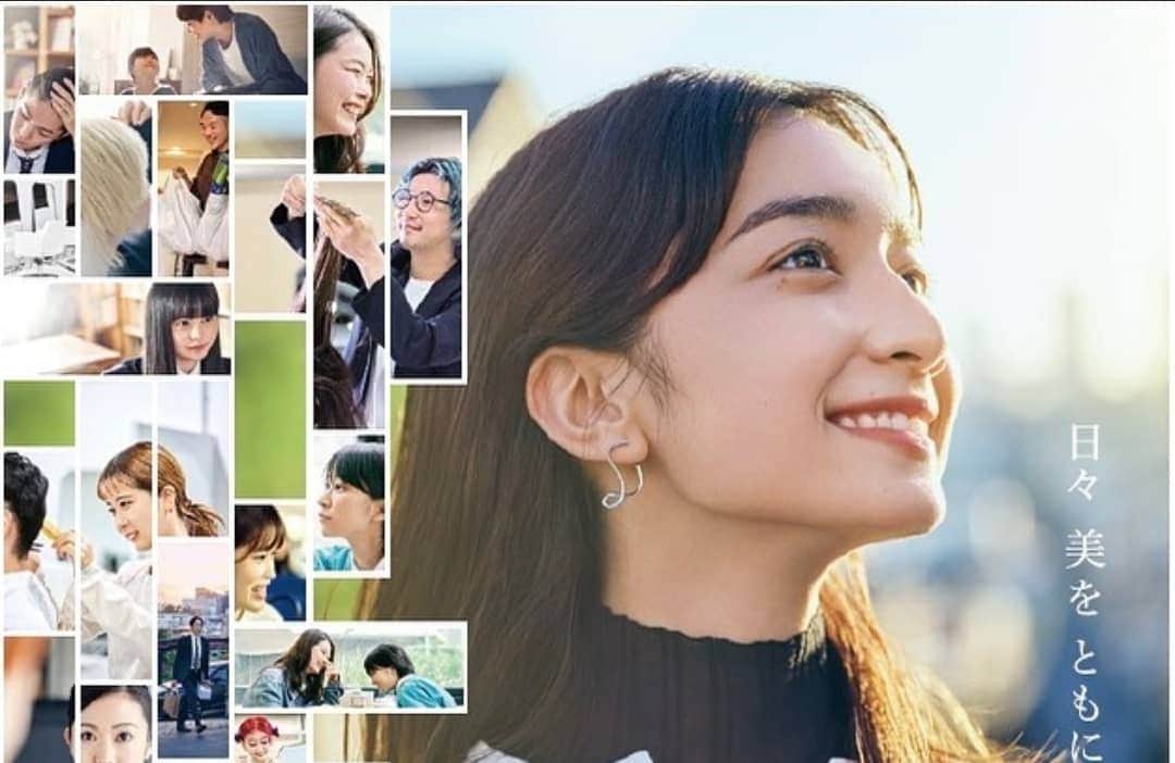 丸本凛のインスタグラム：「中野製薬さんの「NAKANO BRAND MOVIE 2022」に出演しています。 是非ご覧ください！  https://youtu.be/xjmGTh7WCCU  #中野製薬 #ブランドムービー2022」