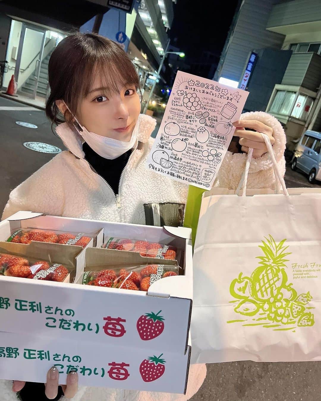 桃乃木かなのグルメインスタ