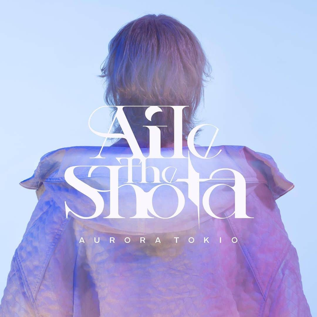 Aile the Shotaさんのインスタグラム写真 - (Aile the ShotaInstagram)「2022.01.05  21:00  AURORA TOKIO (feat.Shin Sakiura)  YouTubeにて Music Video プレミア公開  想像以上に期待超えます 最高の作品が遂に。  #AileTheShota  #AURORATOKIO」1月3日 21時00分 - lethe_shota