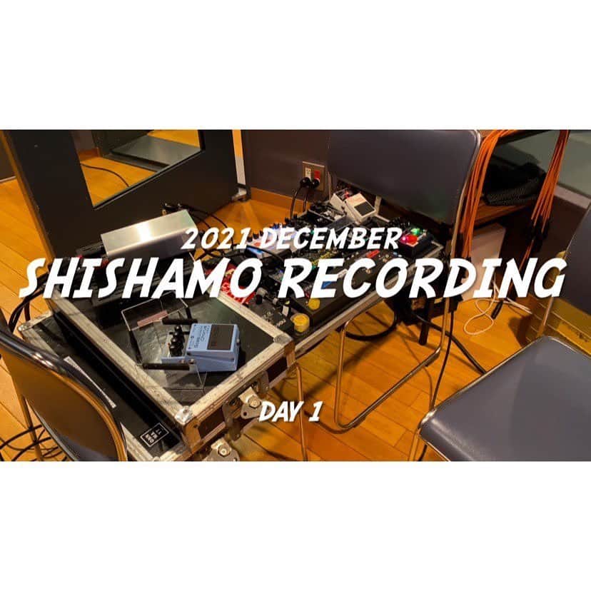 SHISHAMOさんのインスタグラム写真 - (SHISHAMOInstagram)「🆕🥁レコーディングムービー DAY1🥁🆕  ファンクラブアプリ🐟ししゃモバ🐟の 動画コンテンツにて、 「SHISHAMO RECORDING 2021 DECEMBER DAY1」 をアップしました🎞  ストーリーから是非チェックして下さい✏️✔︎  #shishamo」1月3日 21時34分 - shishamo_official