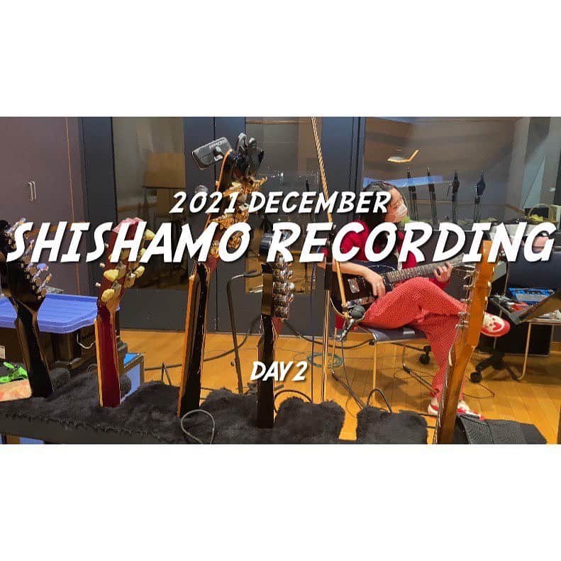 SHISHAMOさんのインスタグラム写真 - (SHISHAMOInstagram)「🎸⚡️レコーディングムービー DAY2⚡️🎸  ファンクラブアプリ🐟ししゃモバ🐟の 動画コンテンツにて、 「SHISHAMO RECORDING 2021 DECEMBER DAY2」 をアップしました🗣  ストーリーから 是非チェックして下さい📱✔︎  #shishamo」1月3日 21時35分 - shishamo_official