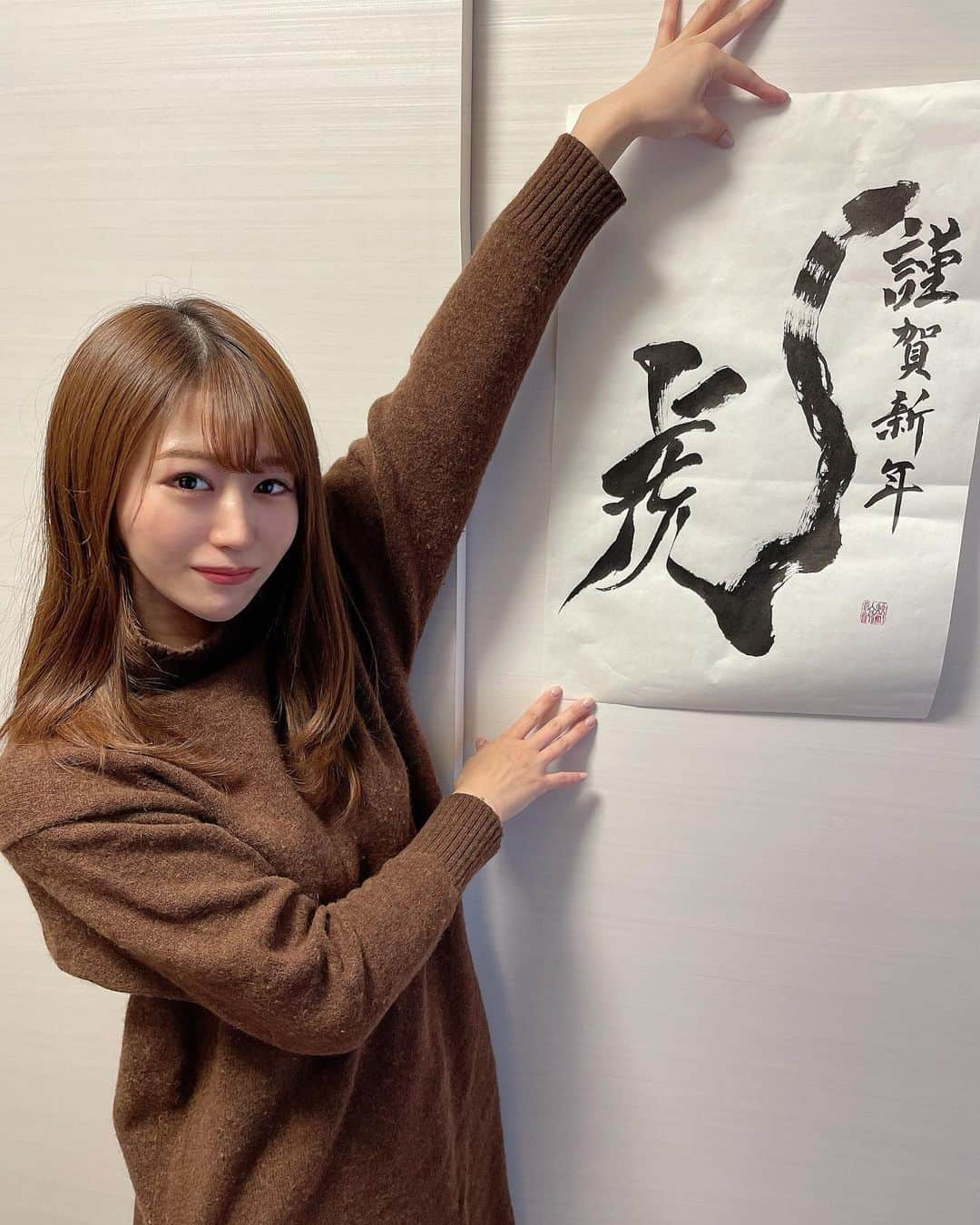 栗原里奈のインスタグラム